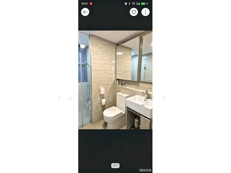 Waterwoods, Punggol Field Walk, 4 Bedrooms, 1,240 sqft, Executive Condominium For Rent, by Karine Soon, 500153719 - Bathroom - PropertyGuru.com.sg