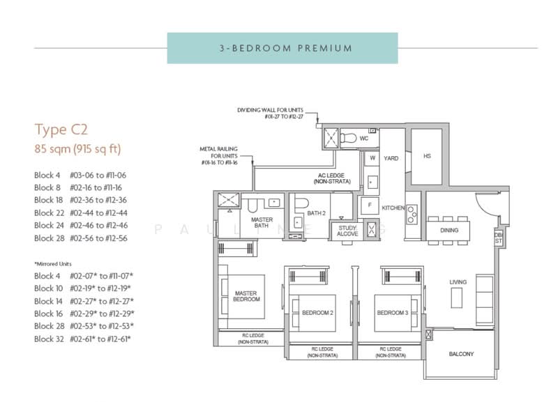 Coastal Cabana, 32 Jalan Loyang Besar, 3 Bedrooms, 915 sqft, Executive Condominium For Sale, by Pauline Ng, 500153723 - PropertyGuru.com.sg