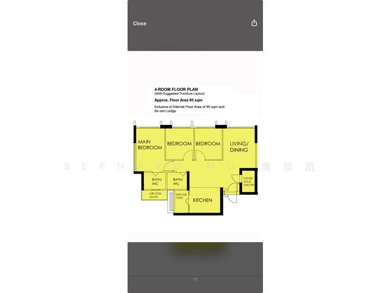 97A Circuit Road, , 3 Bedrooms, 1,001 sqft, HDB Flat For Rent, by Bernard Ng 黄俊凯, 500153727 - PropertyGuru.com.sg