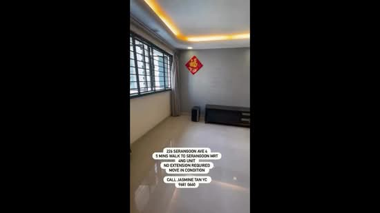 226 Serangoon Avenue 4, 226 Serangoon Avenue 4, 3 Bedrooms, 980 sqft, HDB Flat For Sale, by Jasmine Tan YC, 500153958 - PropertyGuru.com.sg