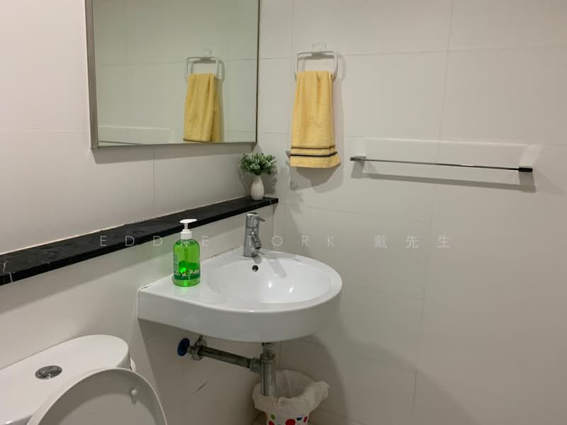 The Centris, 75 Jurong West Central 3, Room Rental, 150 sqft, Apartment For Rent, by Eddie Tork 戴先生, 500154206 - Bathroom - PropertyGuru.com.sg
