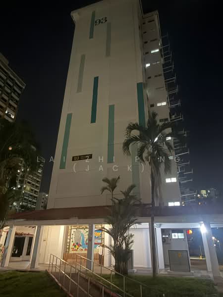 93 Bedok North Avenue 4, 93 Bedok North Avenue 4, Room Rental, 120 sqft, HDB Flat For Rent, by Lai Zhi Ping (Jack), 500154304 - Exterior - PropertyGuru.com.sg
