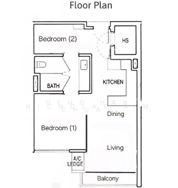 Hillsta, 68 Phoenix Road, 2 Bedrooms, 624 sqft, Condominium For Sale, by Heng Han Chuan, 500154338 - PropertyGuru.com.sg