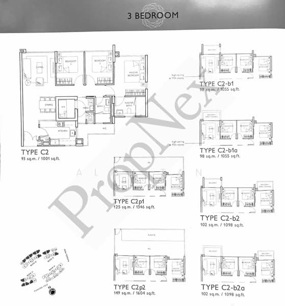 Prive, 31 Punggol Field, 3 Bedrooms, 1,001 sqft, Executive Condominium For Sale, by Alan Tan, 500154572 - PropertyGuru.com.sg