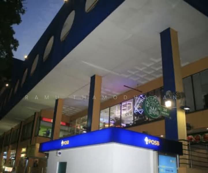 Katong Shopping Centre, 865 Mountbatten Road, East Coast / Marine Parade, 312 sqft, Other Retail For Sale, by Ramu Thamodharan, 500154729 - Exterior - CommercialGuru.com.sg