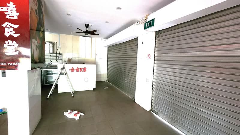 263 SERANGOON CENTRAL DRIVE, , 689 sqft, Shop / Shophouse For Rent, by G B Sze, 500154983 - Interior - CommercialGuru.com.sg