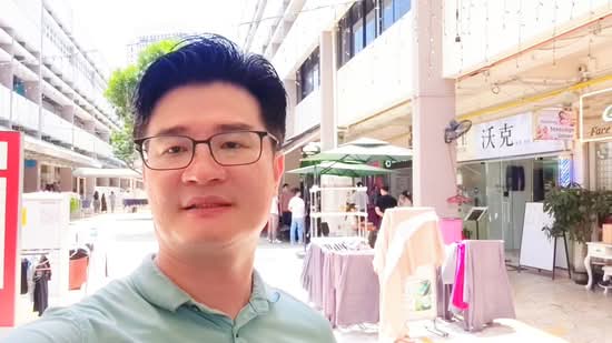 Sims Avenue 2 Storey Shophouse, , 3,000 sqft, Shop / Shophouse For Sale, by Sunny L (山尼), 500155042 - CommercialGuru.com.sg