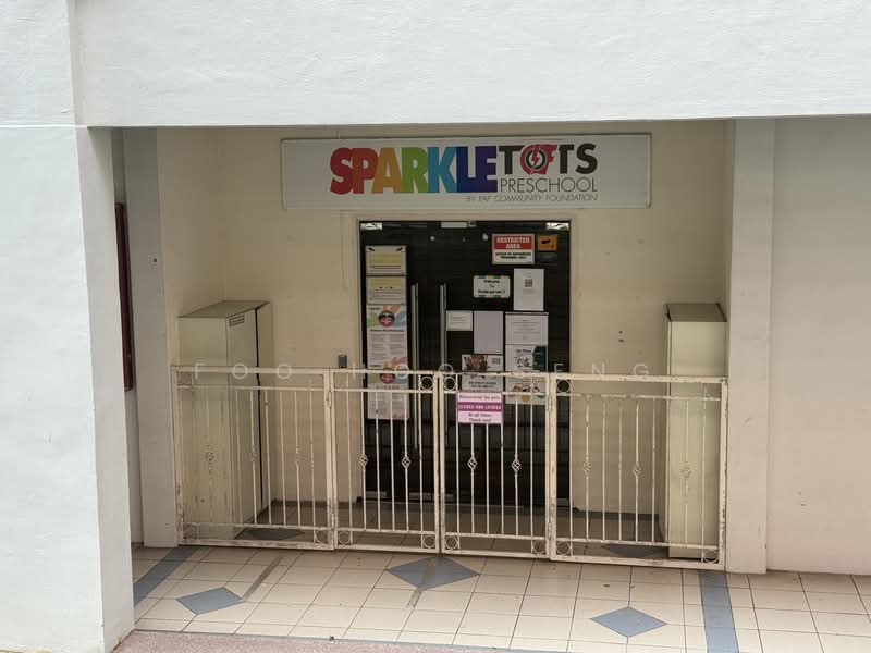 13 Toh Yi Drive, 13 Toh Yi Drive, 4 Bedrooms, 1,313 sqft, HDB Flat For Sale, by Foo Hoo Seng, 500155122 - CHILDREN CARE CENTRE @ LEVEL 1 - PropertyGuru.com.sg