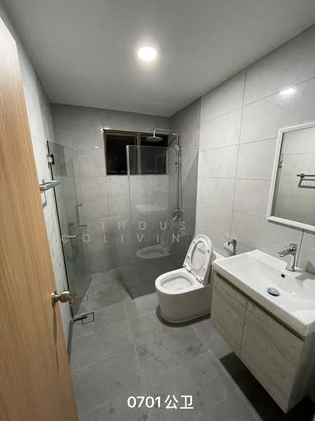 The Beaumont, 147 Devonshire Road, Room Rental, 100 sqft, Condominium For Rent, by Fennie, 500155295 - Bathroom - PropertyGuru.com.sg