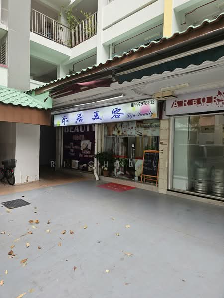 4 Lorong 7 Toa Payoh, Lorong 7 Toa Payoh, 1,550 sqft, Shop / Shophouse For Sale, by Ritchie Li, 500155600 - Exterior - CommercialGuru.com.sg