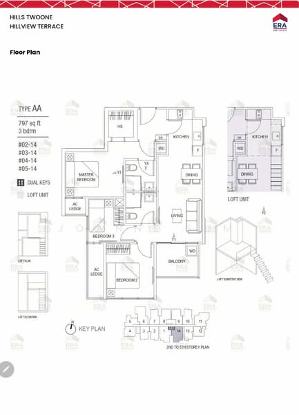 Hills TwoOne, 21 Hillview Terrace, 3 Bedrooms, 797 sqft, Apartment For Rent, by Joanne Sum, 500155680 - PropertyGuru.com.sg