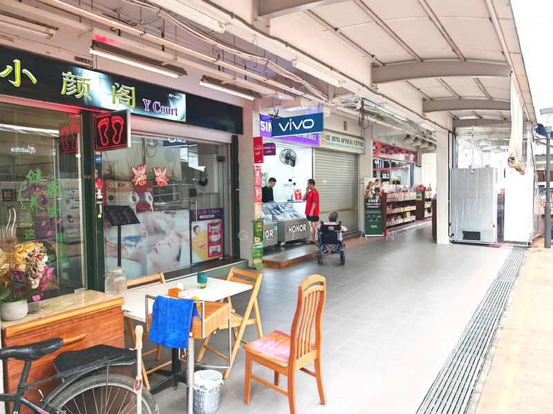 153 SERANGOON NORTH AVENUE 1