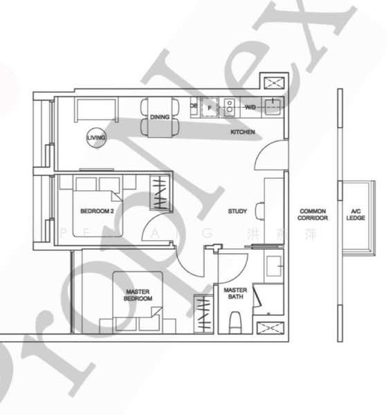 Sixteen35 Residences, 16 Lorong 35 Geylang, 2 Bedrooms, 570 sqft, Condominium For Sale, by Pen Ang 洪燕萍, 500156303 - PropertyGuru.com.sg
