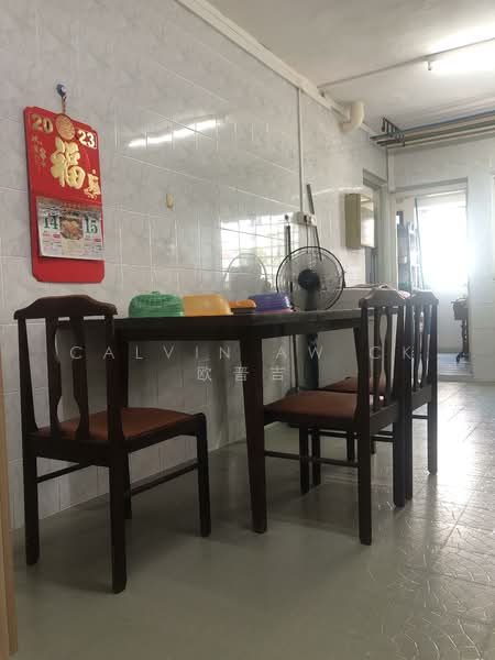 208 Ang Mo Kio Avenue 1, 208 Ang Mo Kio Avenue 1, 2 Bedrooms, 785 sqft, HDB Flat For Rent, by Calvin Aw CK 欧晋吉, 500156324 - Dining Room - PropertyGuru.com.sg