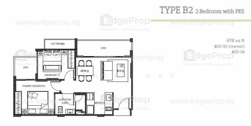 Three 11, 311 Upper Thomson Road, 2 Bedrooms, 678 sqft, Apartment For Rent, by Daniel Gay, 500156376 - PropertyGuru.com.sg