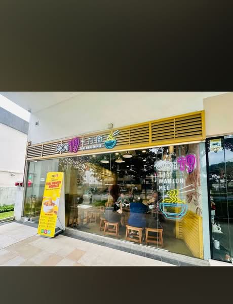 GroundFloor Restaurant | Space @ Kovan, Space @ Kovan, 9 Yio Chu Kang Road, 1,206 sqft, Food & Beverage For Rent, by Lewes Leeson, 500156429 - Shopfront - CommercialGuru.com.sg