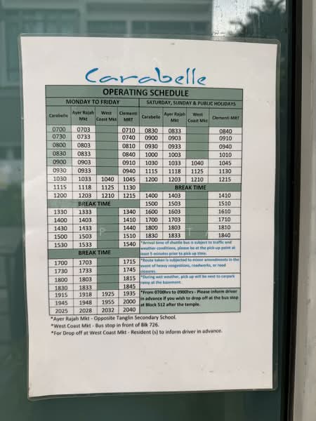Carabelle, 67 West Coast Way, 4 Bedrooms, 1,399 sqft, Condominium For Rent, by April Tai, 500156671 - Shuttle bus - PropertyGuru.com.sg