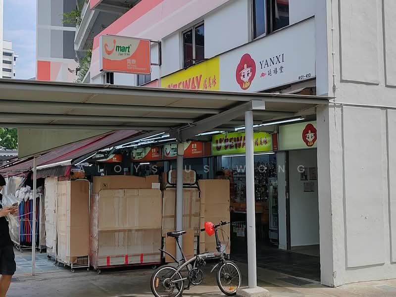 34 Circuit Road, 34 Circuit Road, Room Rental, 200 sqft, HDB Flat For Rent, by Aloysius Wong, 500156871 - PropertyGuru.com.sg