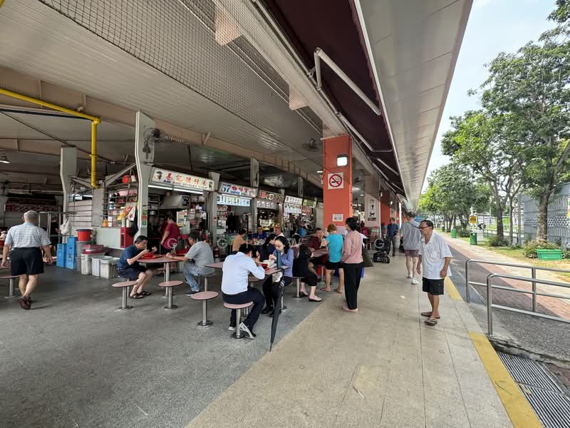 Aljunied Avenue 2, 119 Aljunied Avenue 2, 1,647 sqft, Shop / Shophouse For Sale, by Gigi Wang, 500157051 - CommercialGuru.com.sg