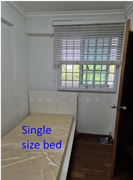 104 Clementi Street 14, 104 Clementi Street 14, Room Rental, 100 sqft, HDB Flat For Rent, by Anne Heng, 500157112 - PropertyGuru.com.sg