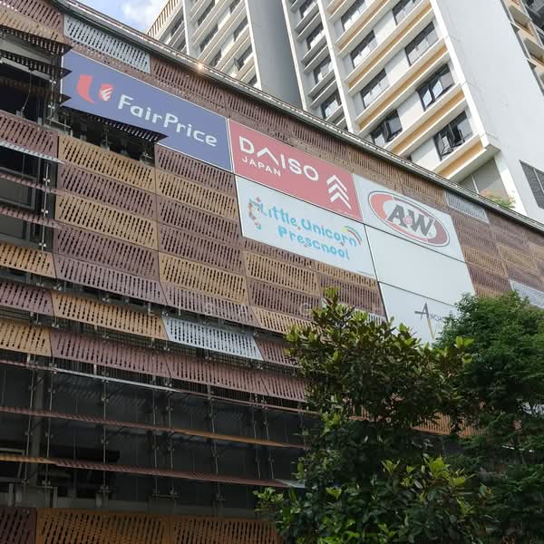 316B Anchorvale Link, 316B Anchorvale Link, 4 Bedrooms, 1,345 sqft, HDB Flat For Sale, by Lisa Goh, 500157272 - Nearby amenities - PropertyGuru.com.sg