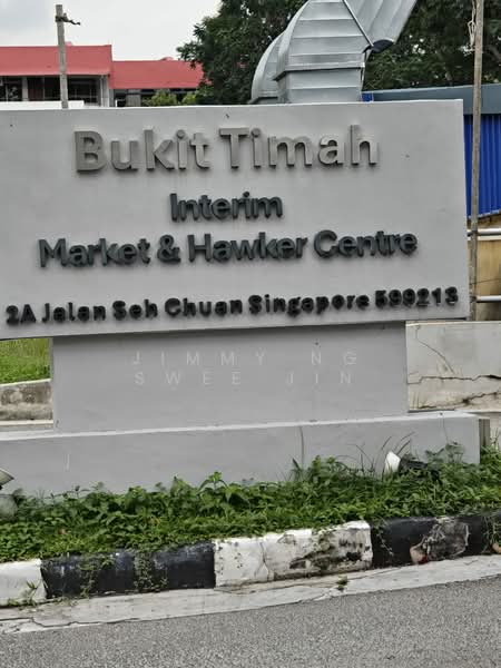Springdale Condo, 53 Hindhede Walk, 3 Bedrooms, 1,131 sqft, Condominium For Sale, by Jimmy Ng Swee Jin, 500157414 - bt TRimah Market 7 Hawker Centre - PropertyGuru.com.sg