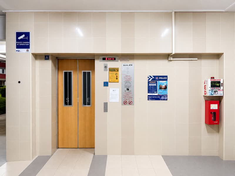 414 Bukit Batok West Avenue 4, 414 Bukit Batok West Avenue 4, 2 Bedrooms, 786 sqft, HDB Flat For Sale, by Steve Htet, 500157528 - Corridor - PropertyGuru.com.sg