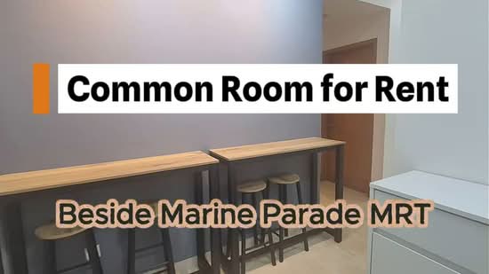 D'Marine, 521 Joo Chiat Road, Room Rental, 80 sqft, Condominium For Rent, by Evan Tan, 500157595 - PropertyGuru.com.sg