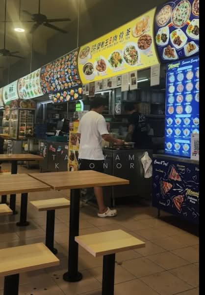 56 Lorong 25A Geylang, 56 Lorong 25A Geylang, 95 sqft, Shop / Shophouse For Rent, by Takayama Kiyonori, 500157755 - CommercialGuru.com.sg