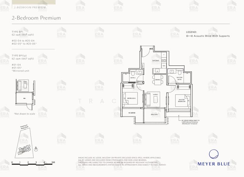 MEYER BLUE, 83 Meyer Road, 2 Bedrooms, 667 sqft, Condominium For Sale, by Tracy Lu, 500157974 - PropertyGuru.com.sg