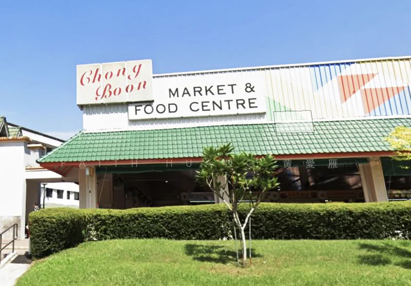 468 Ang Mo Kio Avenue 10, 468 Ang Mo Kio Avenue 10, Room Rental, 350 sqft, HDB Flat For Rent, by Faith Huang 黄愛雁, 500158015 - Exterior - PropertyGuru.com.sg