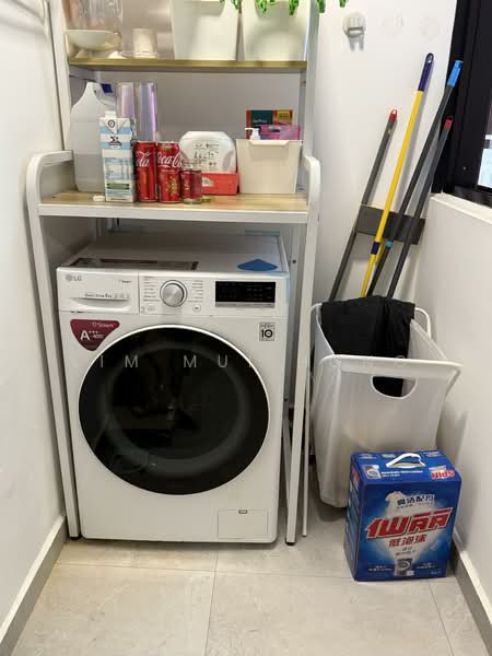 2C Sri Geylang Serai, 2C Geylang Serai, 3 Bedrooms, 1,022 sqft, HDB Flat For Sale, by Lim Mui Hong, 500158074 - Yard - PropertyGuru.com.sg