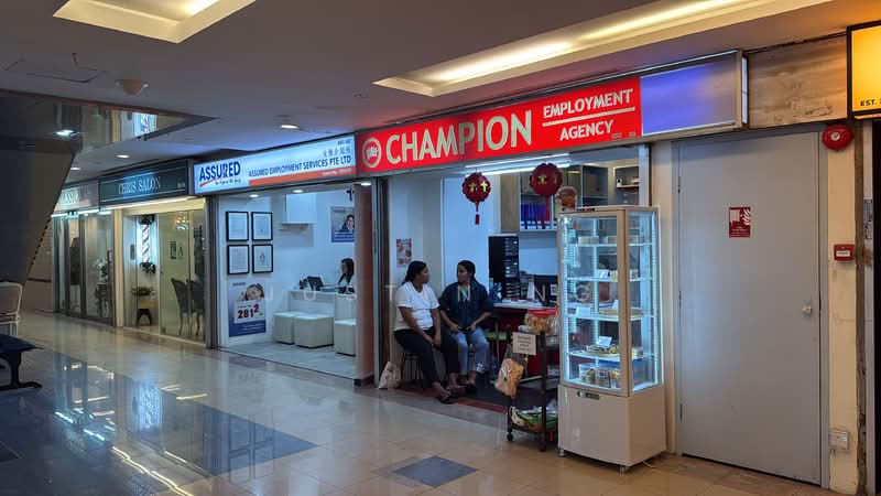 Katong Shopping Centre, 865 Mountbatten Road, 172 sqft, Other Retail For Sale, by Justin Ng, 500158118 - Interior - CommercialGuru.com.sg