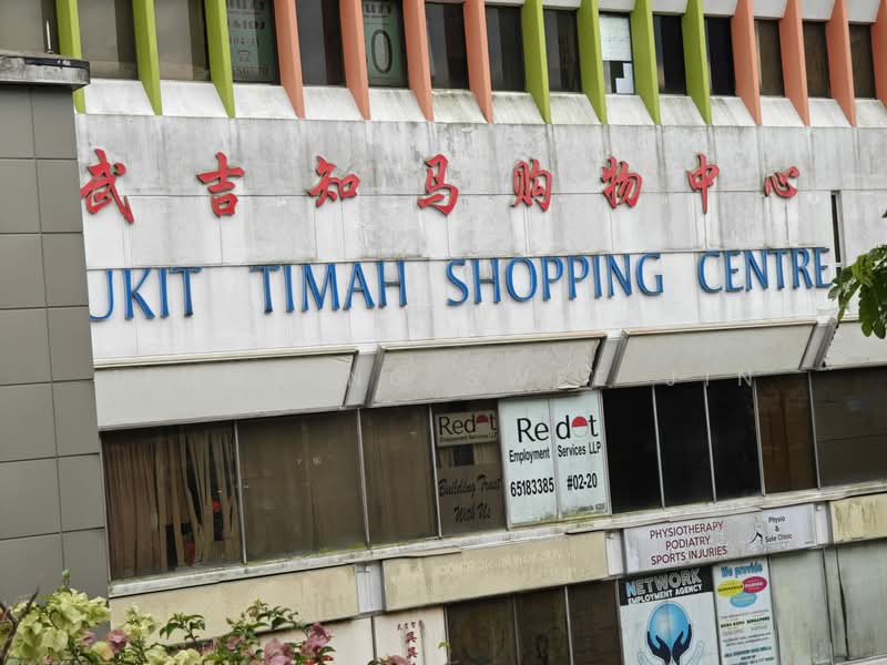 Springdale Condo, 53 Hindhede Walk, 3 Bedrooms, 1,131 sqft, Condominium For Rent, by Jimmy Ng Swee Jin, 500158141 - Bt Timah Shopping Mall - PropertyGuru.com.sg