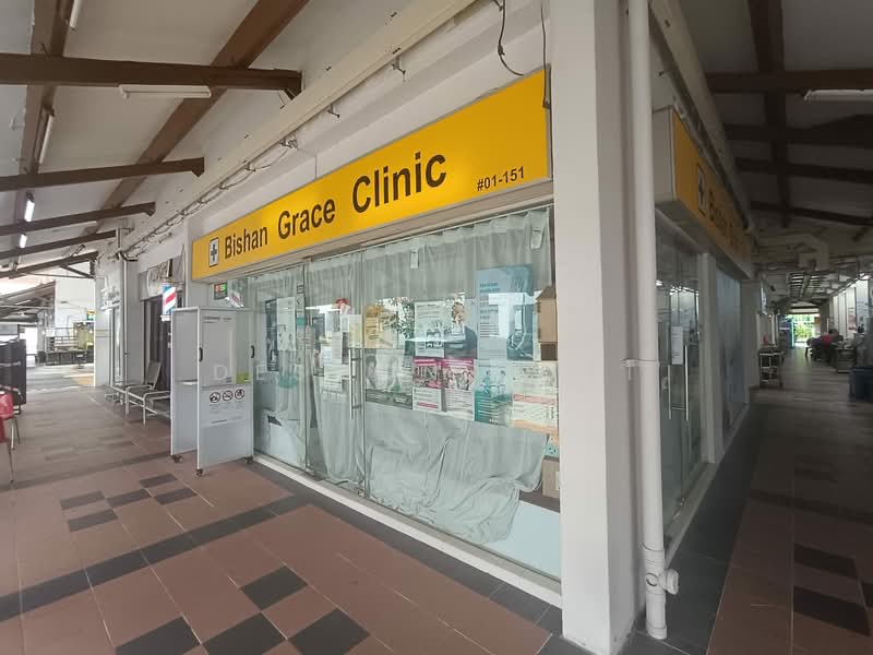150 Bishan Street 11, 150 Bishan Street 11, 1,572 sqft, Shop / Shophouse For Sale, by Desmond Ooi, 500158494 - CommercialGuru.com.sg