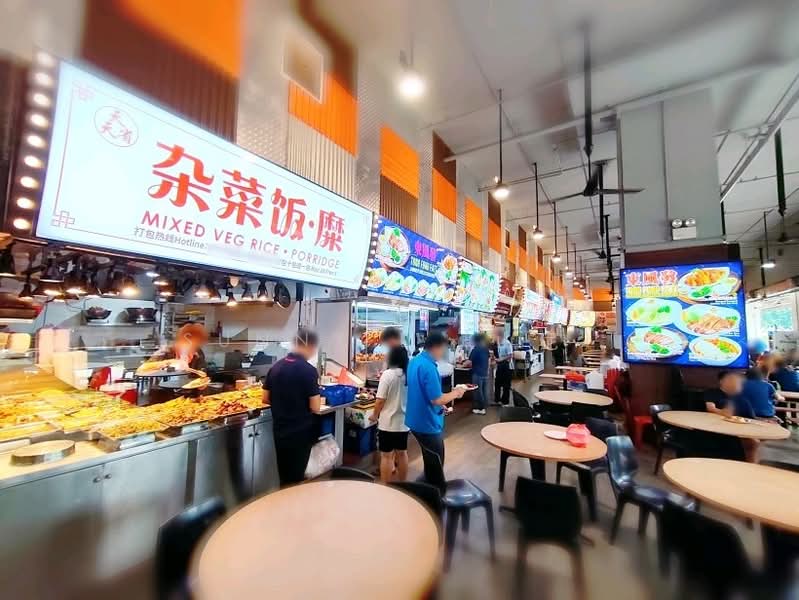 Northstar @ Amk, 7030 Ang Mo Kio Avenue 5, 1,421 sqft, Light Industrial (B1) For Sale, by Sunny L (山尼), 500158504 - CommercialGuru.com.sg