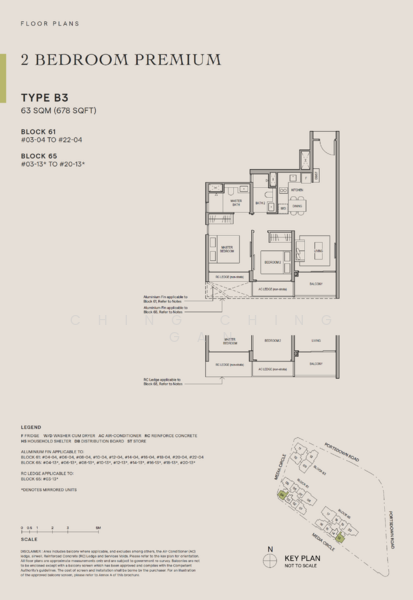 Bloomsbury Residences, 61 Media Circle, 2 Bedrooms, 678 sqft, Apartment For Sale, by Ching Ching Gan, 500158721 - PropertyGuru.com.sg