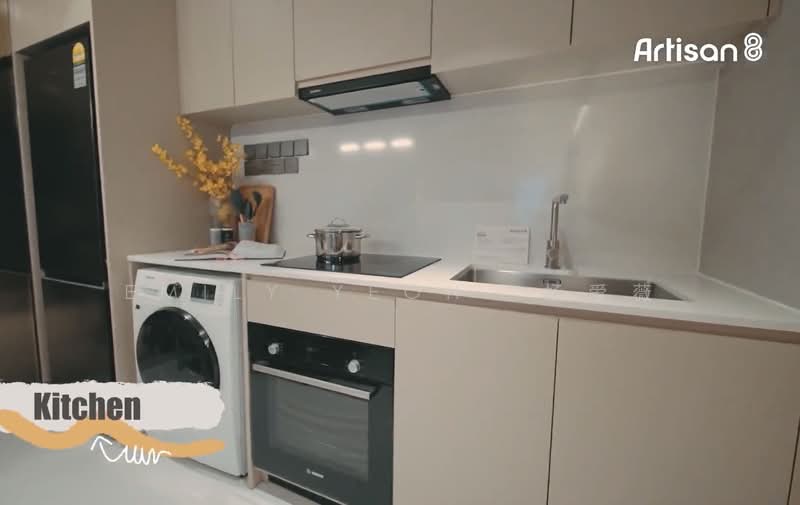 Artisan 8, 8 Sin Ming Road, 2 Bedrooms, 732 sqft, Apartment For Sale, by Emily Yeoh  杨爱薇, 500158724 - Kitchen - PropertyGuru.com.sg