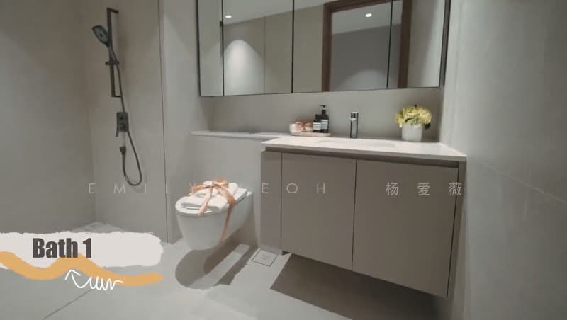 Artisan 8, 8 Sin Ming Road, 2 Bedrooms, 732 sqft, Apartment For Sale, by Emily Yeoh  杨爱薇, 500158724 - Bathroom - PropertyGuru.com.sg