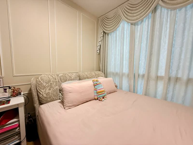 Belgravia Villas, 200 Ang Mo Kio Avenue 5, 5 Bedrooms, 3,584 sqft, Cluster House For Sale, by Anthea Yeo 杨丽娇, 500158741 - Bedroom - PropertyGuru.com.sg