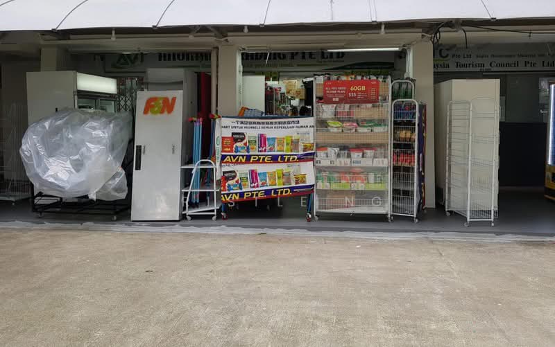 77 Indus Road, , 1,270 sqft, Shop / Shophouse For Sale, by Kristle Ng, 500158839 - CommercialGuru.com.sg