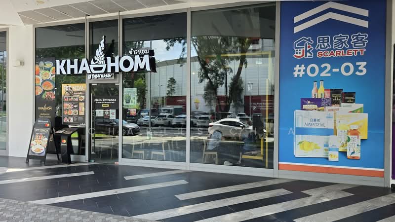 Djitsun Mall, 5 Ang Mo Kio Central 2, 1,711 sqft, Shop / Shophouse For Rent, by Charles Chua, 500159075 - CommercialGuru.com.sg