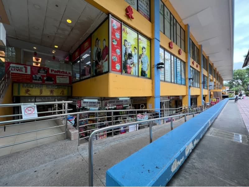 Katong Shopping Centre, , 226 sqft, Mall Shop For Sale, by Perlin Ho A N, 500159393 - CommercialGuru.com.sg