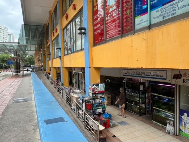 Katong Shopping Centre, , 226 sqft, Mall Shop For Sale, by Perlin Ho A N, 500159393 - CommercialGuru.com.sg