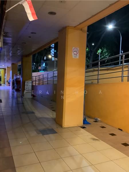 Katong Shopping Centre, , 226 sqft, Mall Shop For Sale, by Perlin Ho A N, 500159393 - CommercialGuru.com.sg
