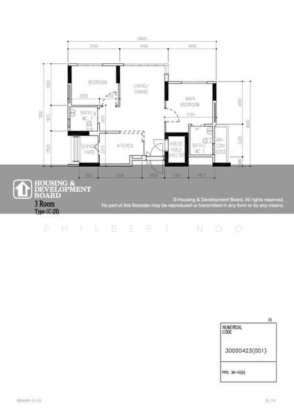 104A Bidadari Park Drive, 104A Bidadari Park Drive, 2 Bedrooms, 732 sqft, HDB Flat For Sale, by Philbert Ngo, 500159456 - PropertyGuru.com.sg
