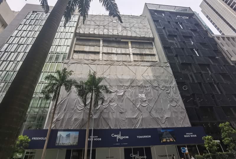 Cecil Place, 137 Cecil Street, 5,036 sqft, Food & Beverage For Sale, by Cristiano Wang 黄家闳, 500159482 - CommercialGuru.com.sg