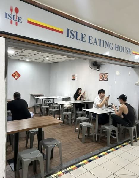 Parklane Shopping Mall, 35 Selegie Road, 323 sqft, Other Retail For Rent, by Micah Lim 林益才, 500159596 - Interior - CommercialGuru.com.sg