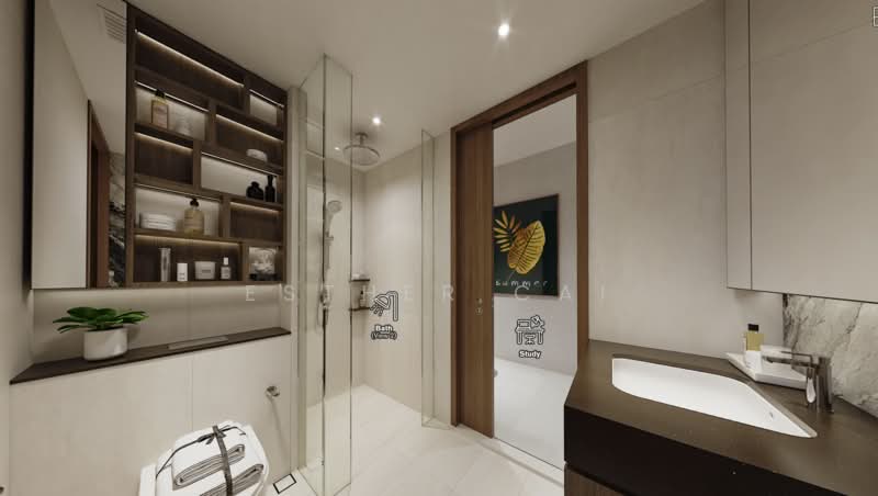 Lentor Hills Residences, 33 Lentor Hills Road, 2 Bedrooms, 570 sqft, Apartment For Sale, by Esther Cai, 500159605 - Bathroom - PropertyGuru.com.sg