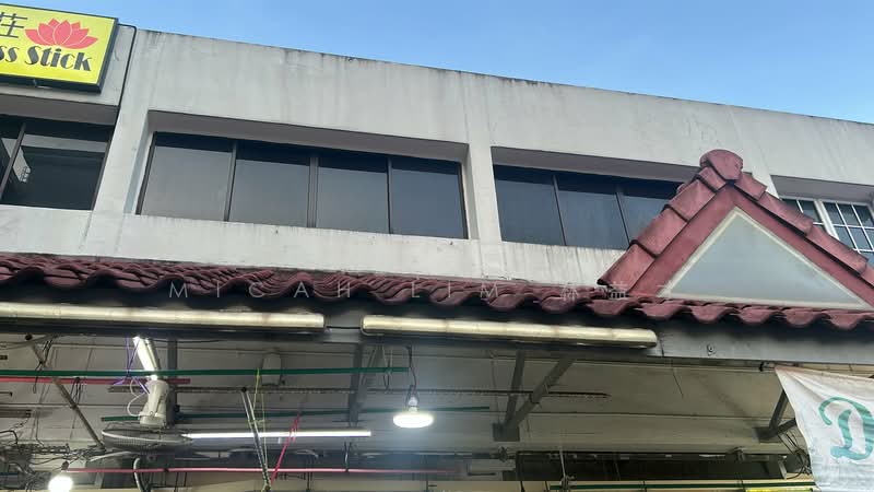 339 Ang Mo Kio Ave 1 Half Shop For Rent, 331 Ang Mo Kio Avenue 1, 350 sqft, Shop / Shophouse For Rent, by Micah Lim 林益才, 500159619 - Exterior - CommercialGuru.com.sg